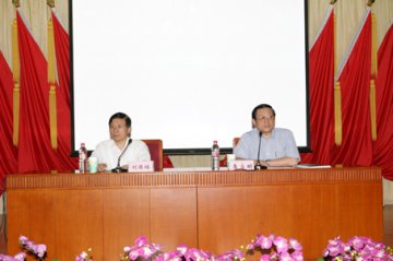 院校召开奥运期间安全稳定工作会议