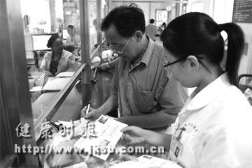 安庆市立医院：建立回访制度