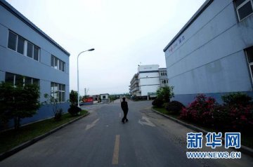 新华视点：“血铅祸端”竟是“环保标兵”？