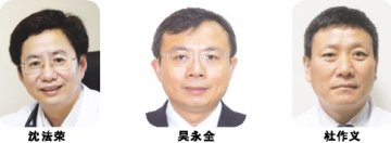 ICD：最确切的心源性猝死一级防线