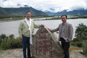 中山三院翁建平副院长受邀参加中华医学会西部行活动