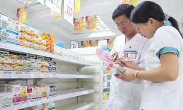 发改委酝酿基药统一定价