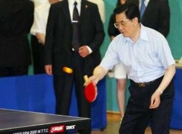 盘点：国家领导人的健康秘诀