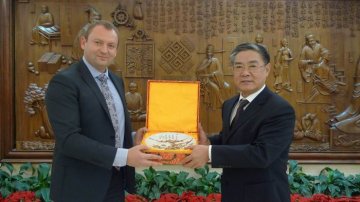 马建中副局长会见波兰药品、医疗器械和生物制品注册总局代表团