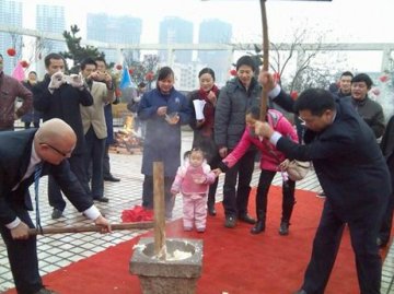 怀化药业举办全员新年联欢会
