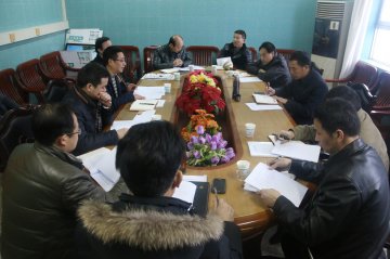 省荣军医院召开2014年度党委班子民主生活会