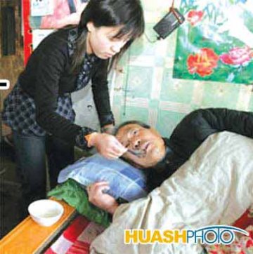 女研究生为救父寻求帮助续：没说过要卖身
