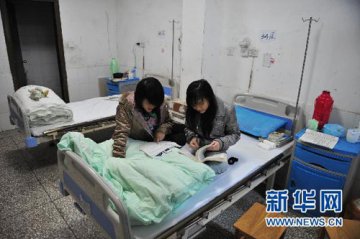 广西罗城暴发甲型副伤寒疫情 传染源尚未确定