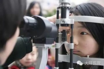 第三军医大学大坪医院眼科预约中心成立