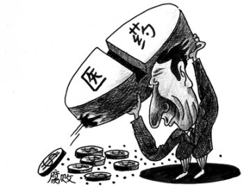 法国：医药制度 缘何漏洞难堵