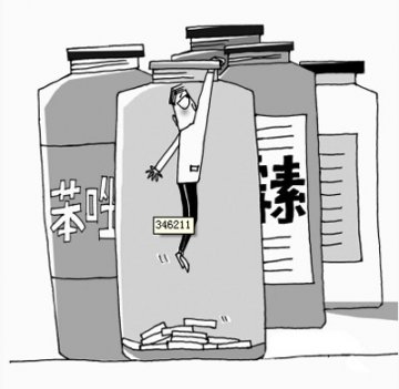 官员称多原因致抗生素泛滥 应建立完善监管体系
