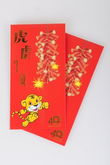 红包封含铅损身体