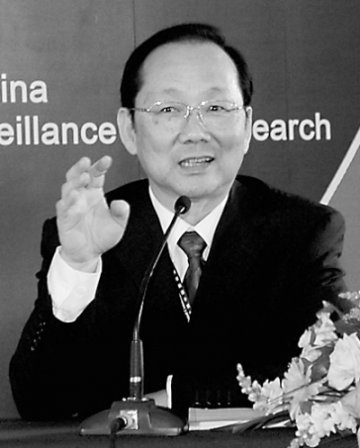 生健康宝宝 从孕前做起