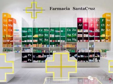 让药店不再冷冰冰，从超赞的店堂设计开始