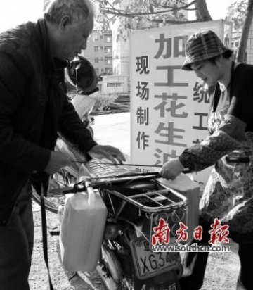 土榨花生油黄曲霉毒素B1超标？小作坊隐患难消