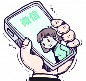 醉酒女员工遭上司性侵 女性防范“社交性侵”要领