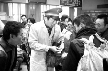 特别策划 · 风雪路上 与你相伴