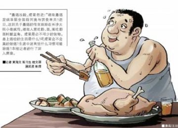 湖南鼻癌人数居全国前列 饮食“口味重”成隐患