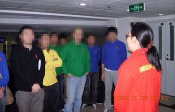 用行动宣传志愿精神 用活动营造和谐氛围——北京市男男同性恋防艾网络联盟启动仪式暨保龄球比赛成功举办