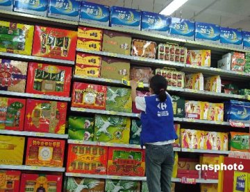 保健品豪华大礼盒被指过度包装