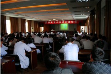 北京韩美“利动医患关系大讲堂”全国公益巡讲活动成功举办