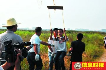 140米长风筝将小学生载离地面2米
