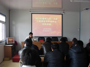 甘肃庄浪县永宁乡举行免费义诊