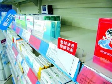 江城零售药店难觅医院处方药