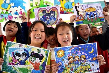 用笔绘制家的温暖