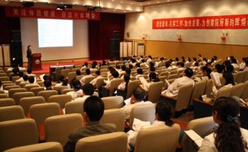 院校书馆医学文献信息资源服务培训在肿瘤医院举行