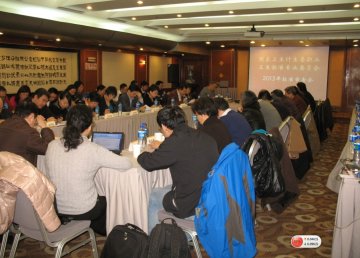 职业卫生标准专业委员会职业卫生标准审查会在京圆满召开