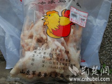 鄂州市部分超市散装食品未标注生产日期