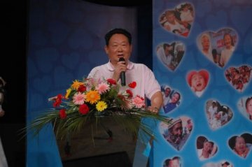 “2009金叶慈善医疗卡”项目启动