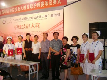 江西中医药高专学生在全国职业院校护理技能大赛中喜获佳绩