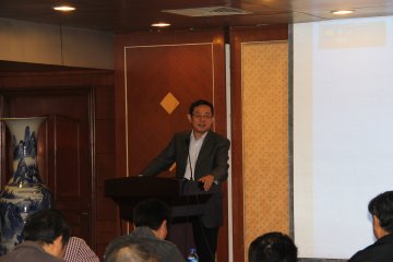 中心召开CFETP现场指导教师研讨会