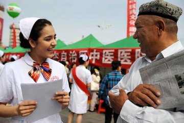 “中医中药中国行”新疆站活动启动