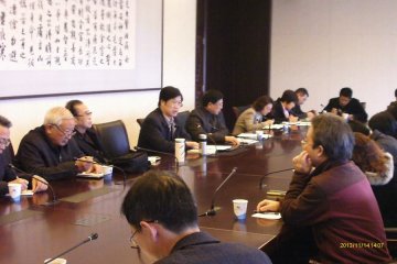 我校召开二级关工委工作会议