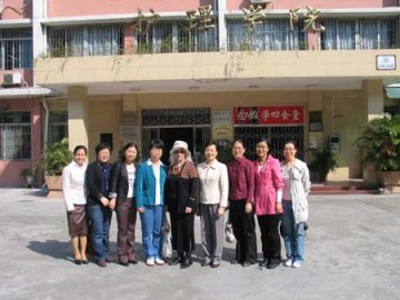 美国俄勒冈卫生与科学大学护理学院教授来访