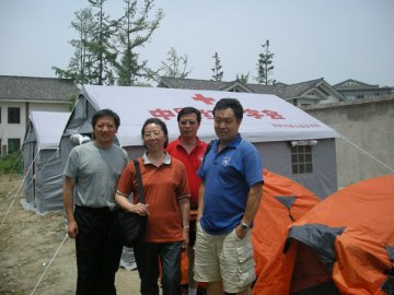 卫生部机关党委书记姚晓曦到什邡市慰问中心队员
