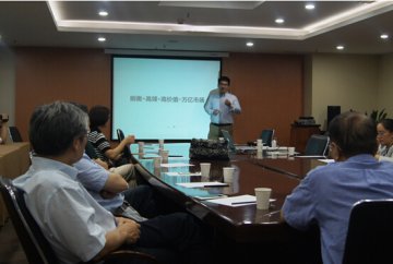 易医网举办研讨会 助推医生多点执业