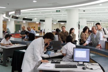 北京博爱医院预约挂号通知