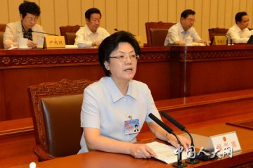 李斌作关于传染病防治工作和传染病防治法实施情况的报告