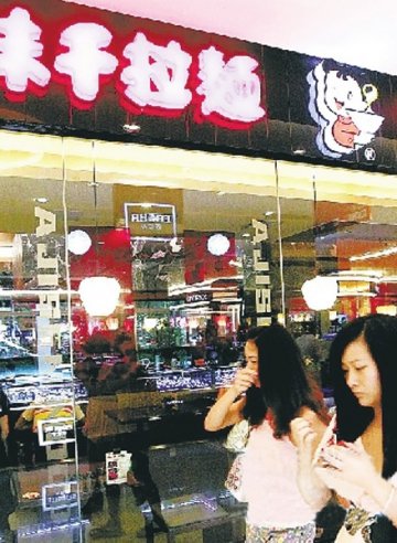 洋快餐连曝食品问题 “偶发事件”成挡箭牌