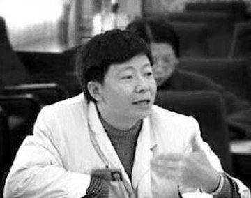 重庆市第三人民医院原院长受贿获刑十二年