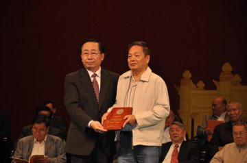 孙逸仙纪念医院傅祖植、区庆嘉、魏家祺三位同志荣获“第二届中山大学卓越服务奖”