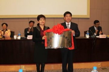 昆明市食品药品稽查支队正式授牌成立