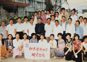 北医为边疆留下一支不走的医疗队