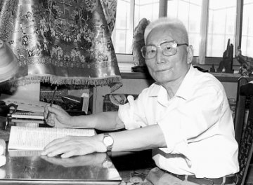 养神保精 少吃多动