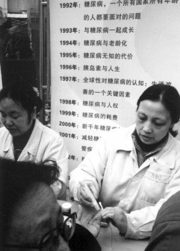 心血管等病成中青年杀手