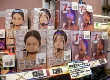 日本成人用品店五花八门无奇不有